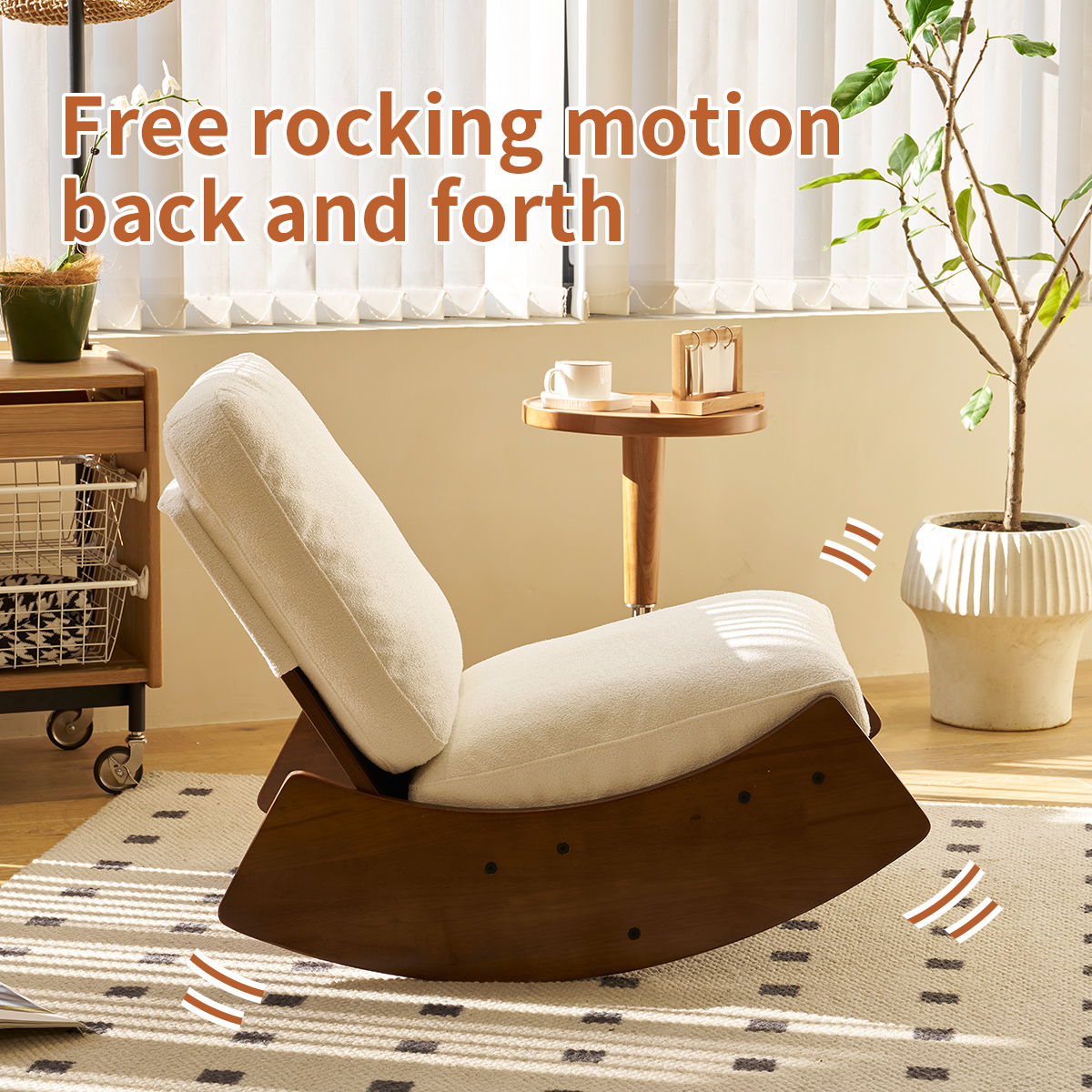 Upholstery Glider Rocking Chair
