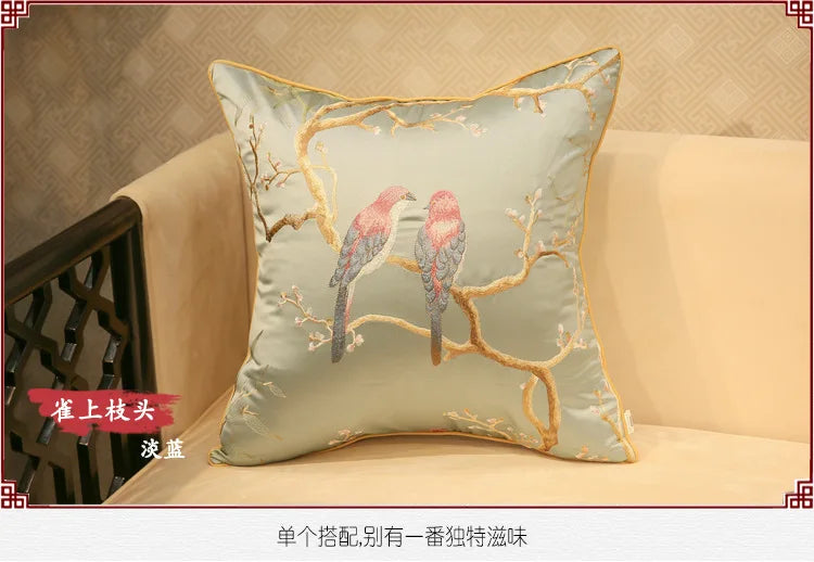 Chinese-Style Sparrow Embroidered Cushion Cover