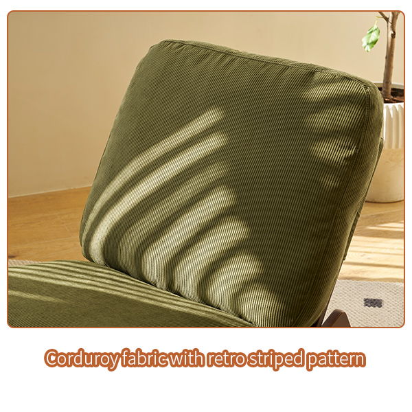 Upholstery Glider Rocking Chair