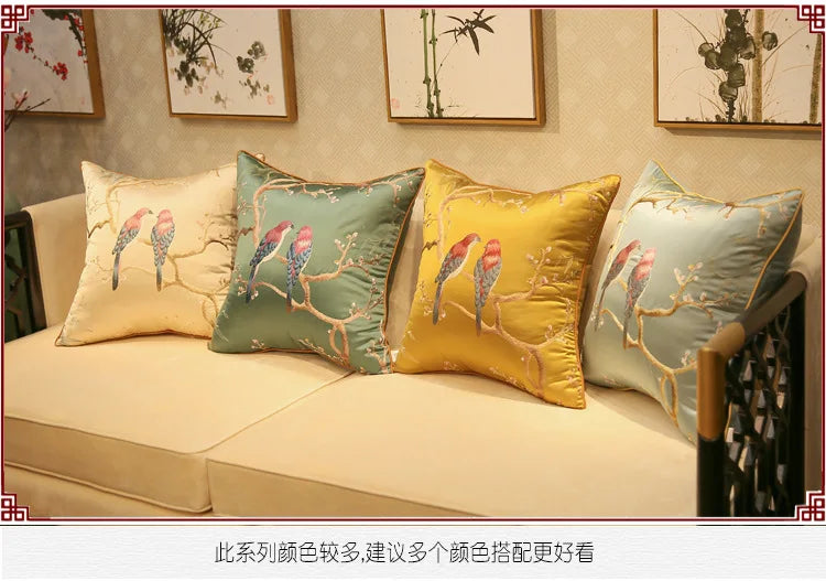Chinese-Style Sparrow Embroidered Cushion Cover