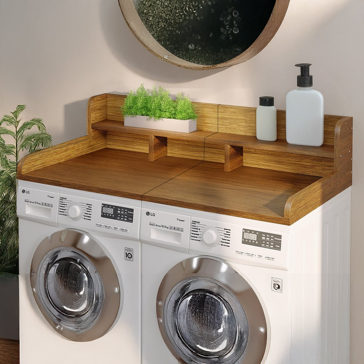 Washer Dryer Countertop with Non-slip Pads