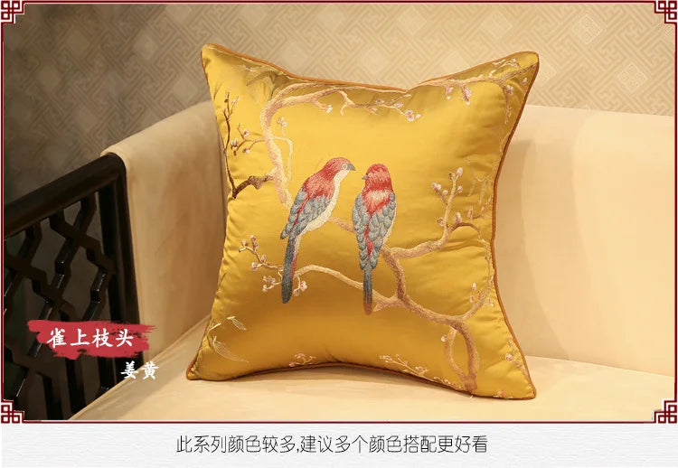 Chinese-Style Sparrow Embroidered Cushion Cover