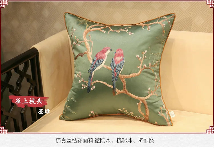 Chinese-Style Sparrow Embroidered Cushion Cover