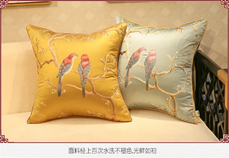 Chinese-Style Sparrow Embroidered Cushion Cover