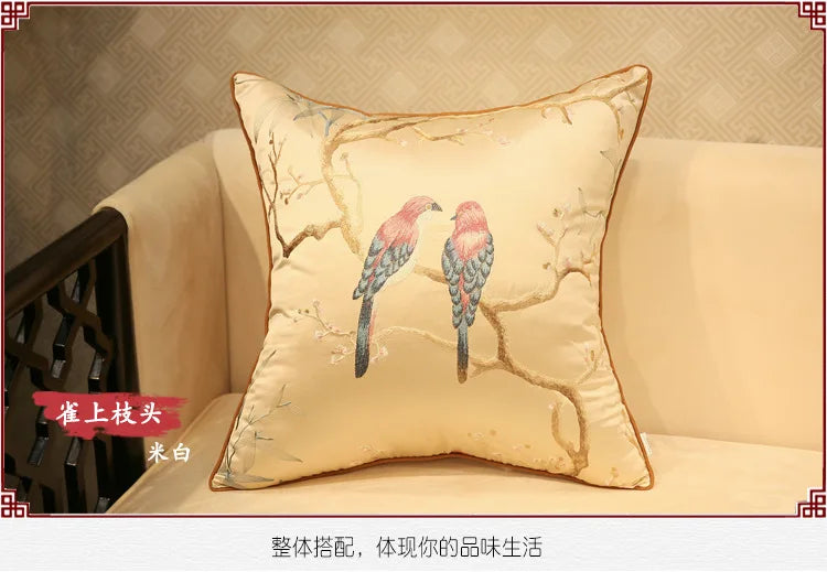 Chinese-Style Sparrow Embroidered Cushion Cover