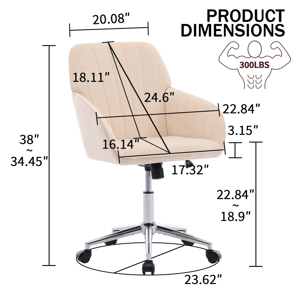 Khaki Velvet Office Chair Ergonomic Adjustable Swivel Desk